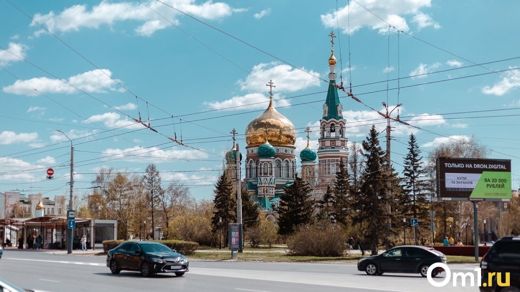 В Омске перекроют центр города