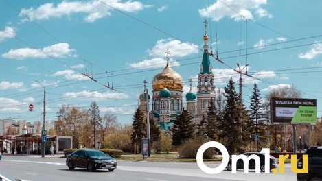В Омске перекроют центр города