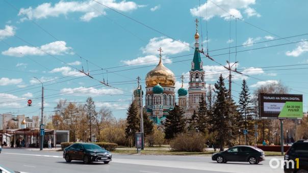 В Омске перекроют центр города