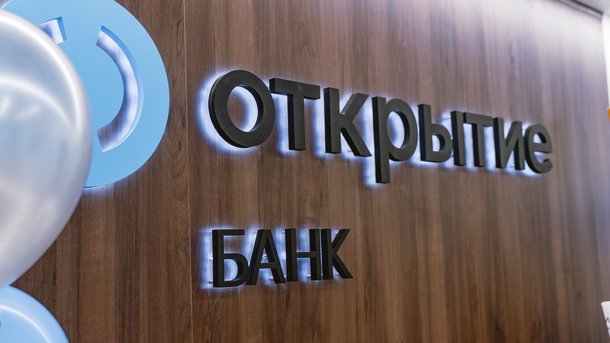 «Открытие Авто»: четверть российских автолюбителей хотели бы сегодня купить электрокар