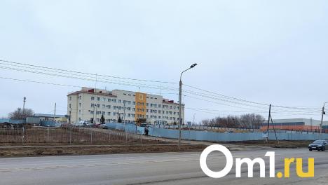 Омича наказали за незаконные символы в соцсетях