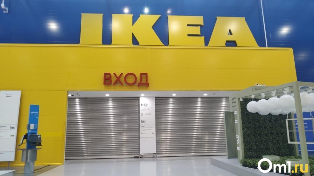 IKEA «со всего мира» открылась в Новосибирске