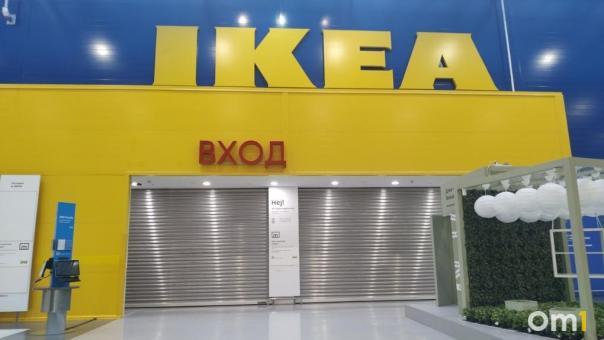 IKEA «со всего мира» открылась в Новосибирске