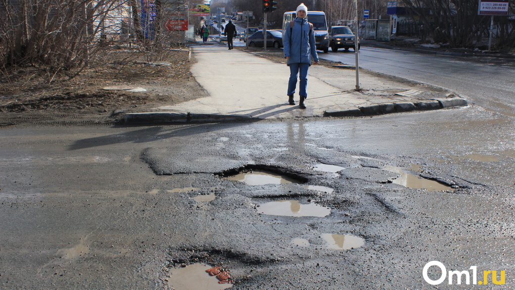 Депутаты Заксобрания Новосибирской области проанализировали объёмы дорожного ремонта в 2021 году