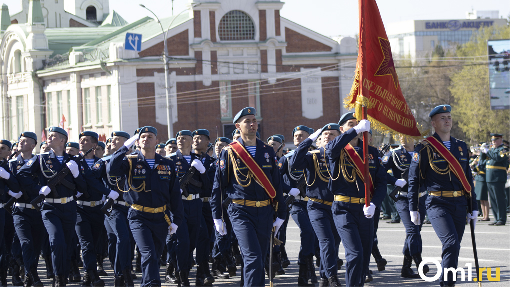 План 9 мая новосибирск