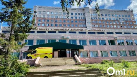 Омская больница за 86 тысяч сдаёт в аренду прощальный зал