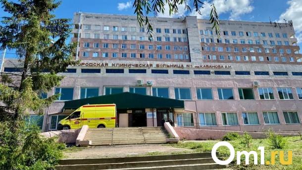 Омская больница за 86 тысяч сдаёт в аренду прощальный зал
