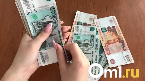 Зарплата 300 тысяч. Опубликован топ высокооплачиваемых омских вакансий