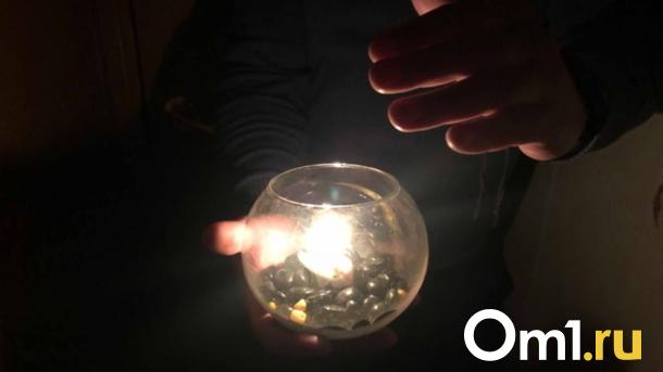 Омичи пожаловались, что вторую неделю живут без света