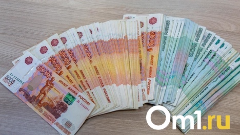 Россиянам рассказали неприятную правду о новой индексации пенсии на 8,6%