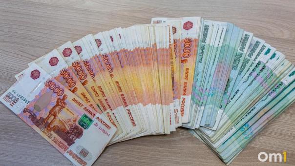 Россиянам рассказали неприятную правду о новой индексации пенсии на 8,6%