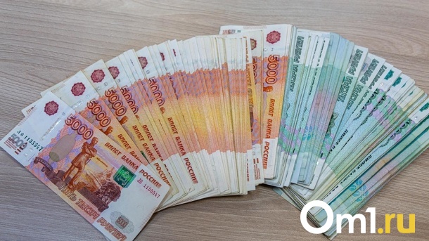 Россиянам рассказали неприятную правду о новой индексации пенсии на 8,6%