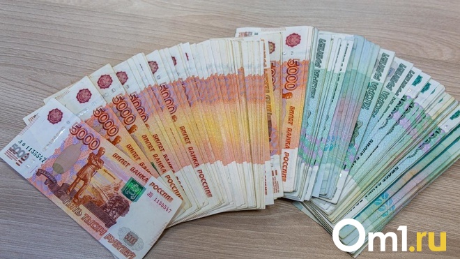 Россиянам рассказали неприятную правду о новой индексации пенсии на 8,6%