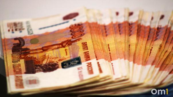 Крупные налогоплательщики перечислили 2,5 миллиарда рублей в бюджет Новосибирска