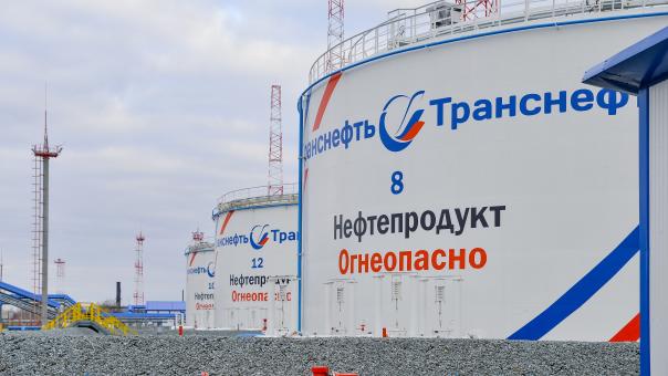 Испытательная лаборатория «Транснефть — Западная Сибирь» расширит перечень выполняемых исследований