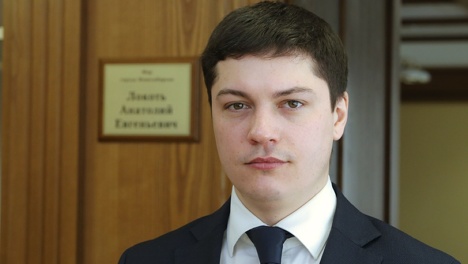У вице-мэра Новосибирска Артёма Скатова сорвалась свадьба из-за обысков