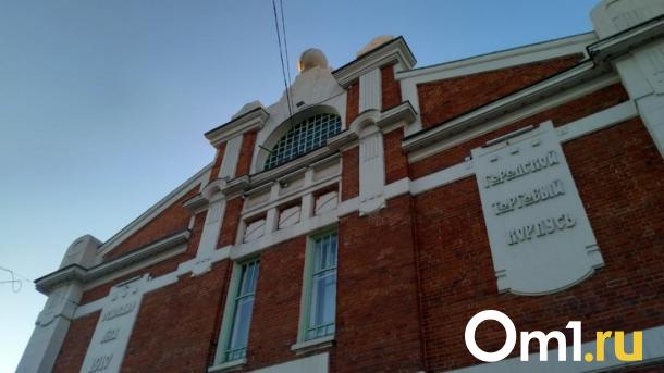 Куда сходить в Новосибирске: гид по мероприятиям с 18 по 24 марта