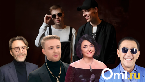 Элджей, Лепс и открытие «Арены Омск». Какие концерты омичи смогут посетить осенью?