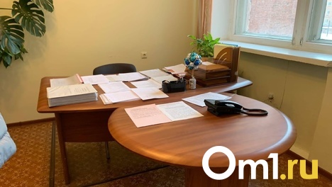 В правительстве Новосибирской области назвали имя нового главы департамента контроля