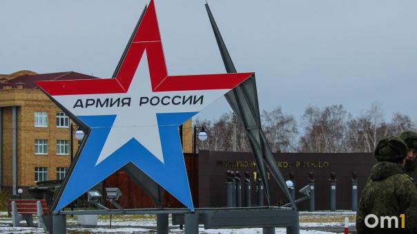Мобилизованные из Омска в зоне СВО приютили в части щенка
