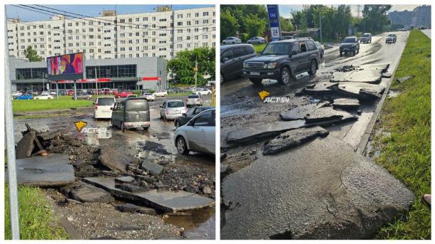 «Асфальт уплыл»: Родники в Новосибирске остались без дороги после ливня