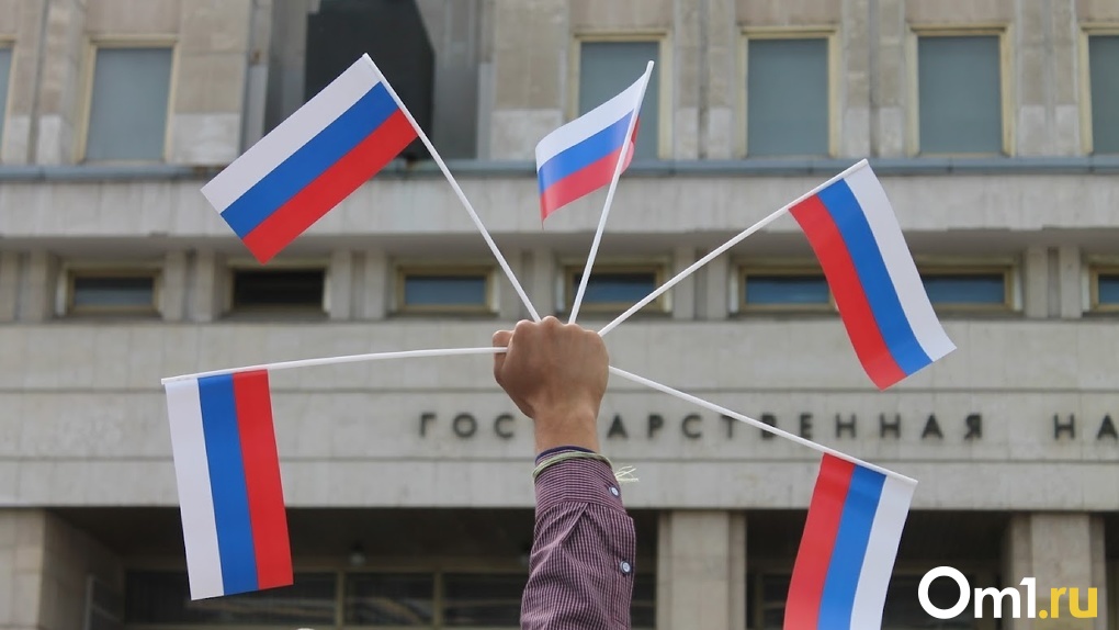 Омску — 47 миллионов. Правительство России выделит 971 миллион на флаги для школ