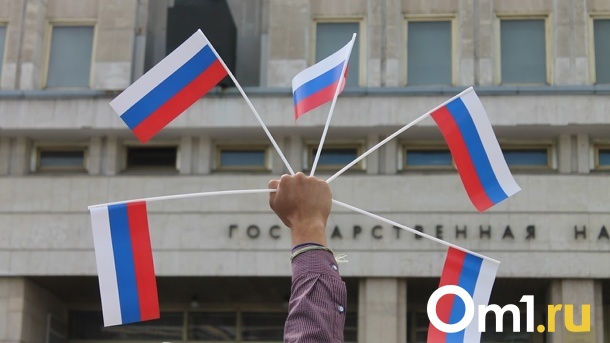 Омску — 47 миллионов. Правительство России выделит 971 миллион на флаги для школ