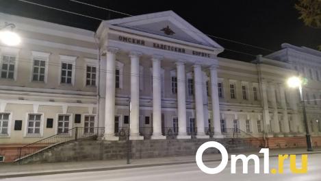 В старом Кадетском корпусе Омска обследуют часть строительных конструкций