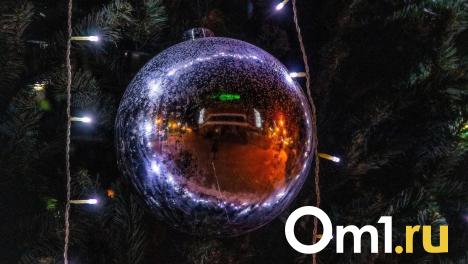 Омичи врут близким про радость от Нового года