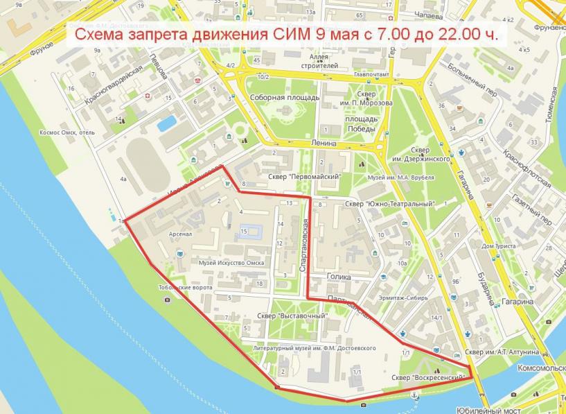 Изображение фоторепортажа