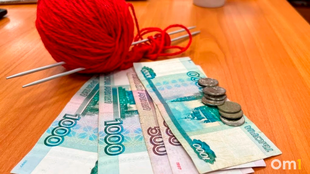 Россиянам рассказали, какие пенсионные выплаты они получат до конца 2022 года