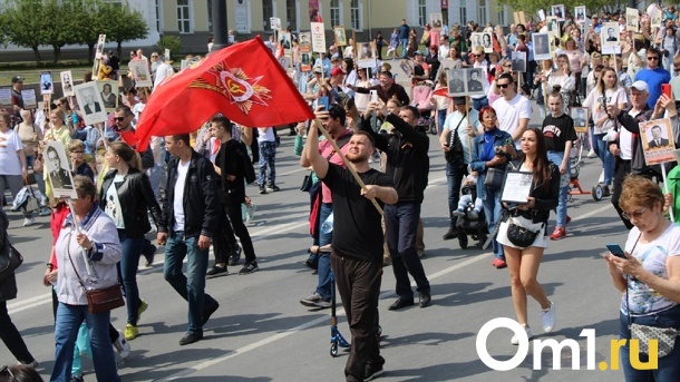 Во время шествия в «Бессмертном полку» у омички случился приступ эпилепсии