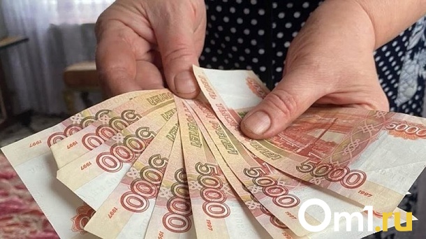 Отменить пенсионную реформу предлагают в России