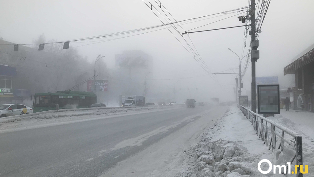 Штормовое предупреждение: на Новосибирск надвигаются аномальные холода