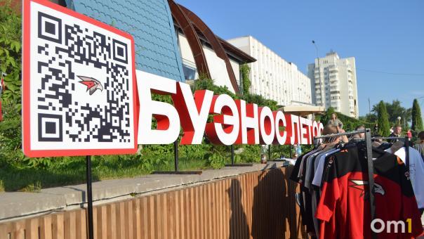 Шарипзянов устроил водное шоу: что ещё было на «Буэнослетос»?