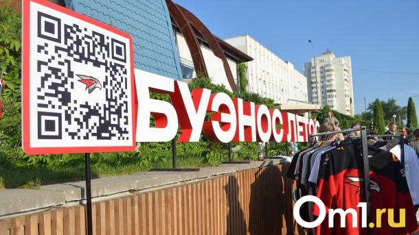 Шарипзянов устроил водное шоу: что ещё было на «Буэнослетос»?