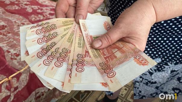Обманули миллионы россиян. Депутат Госдумы заявила о необходимости новой пенсионной реформы