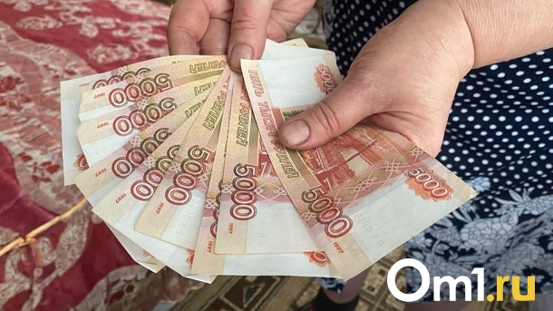 Обманули миллионы россиян. Депутат Госдумы заявила о необходимости новой пенсионной реформы
