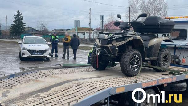 Под Омском поймали бесправного нетрезвого квадроциклиста