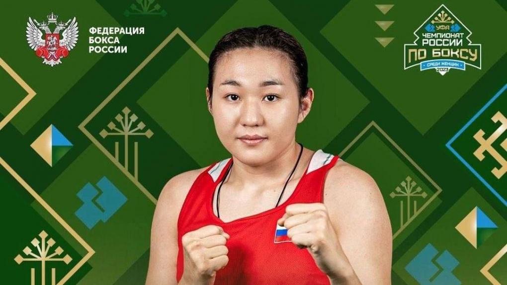 Спортсменка из Омска стала чемпионкой России по боксу