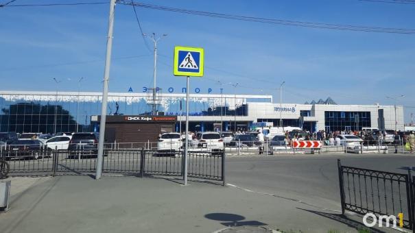 В Омске эвакуировали посетителей аэропорта
