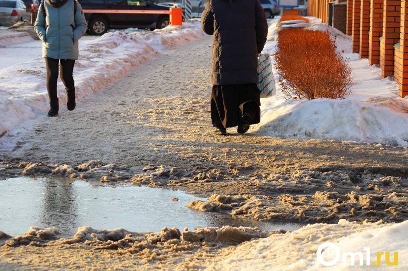 Изображение фоторепортажа