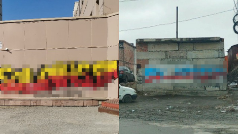 Граффити с рекламой сайта по продаже наркотиков появилось в Новосибирске
