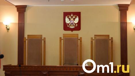 Мать экс-депутата омского Заксобрания Дарьи Бикмаевой судят по статье мошенничество