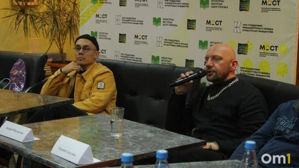 Группа «25/17» рассказала, почему не выступает в Омске на День города