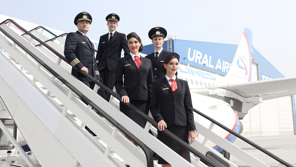 Ural Airlines Купить Билет