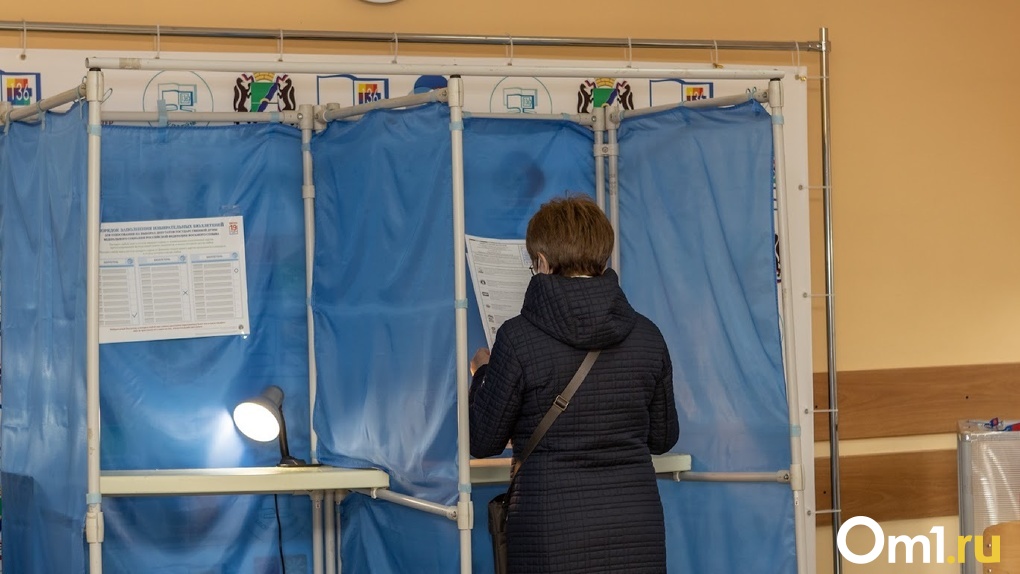 Стали известны предварительные результаты выборов в Заксобрание Новосибирской области