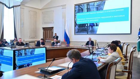 Губернатор Андрей Травников потребовал ускорить ремонт теплосетей в Новосибирске