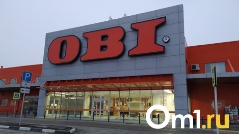 Названа дата открытия магазина OBI в Омске