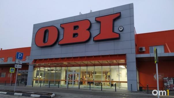 Названа дата открытия магазина OBI в Омске